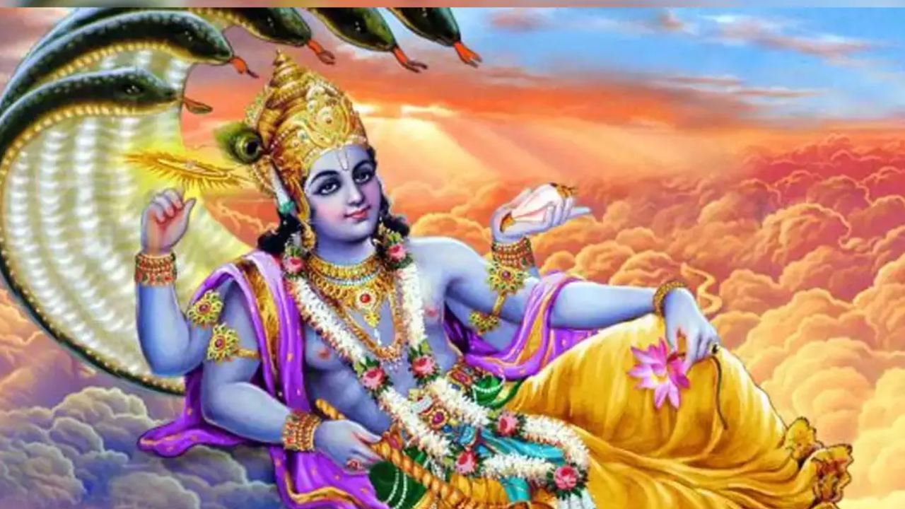 Rama Ekadashi 2023