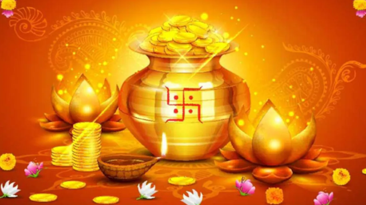 Dhanteras  2023