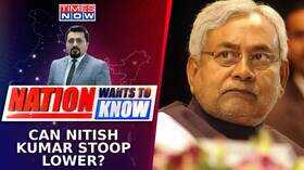 Outrage On Bihar CMs Remarks INDIAs Silence Equals Misogyny Support Nation Wants To Know
