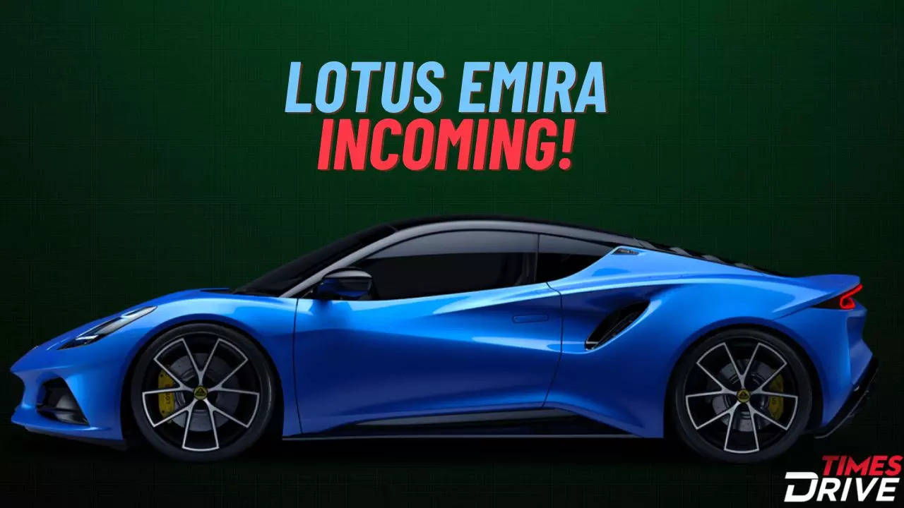 Lotus Confirms Emira Launch In India In 2024