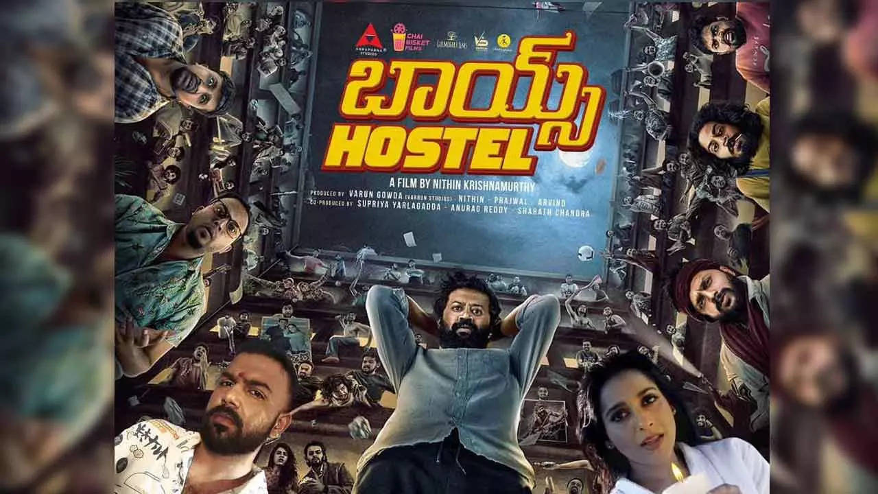 Boys Hostel Movie