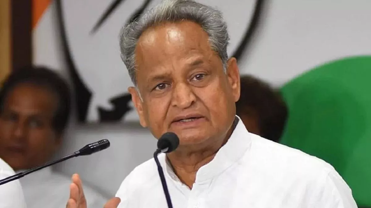 Ashok Gehlot