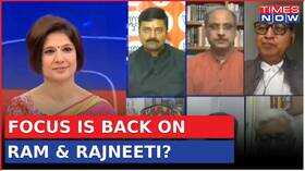 Can Ram Mandir Win Voters Mann In 2024 Elections Historic Diwali In Ayodhya The National Debate