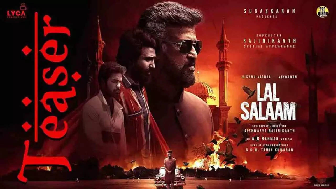 Lal Salam Movie