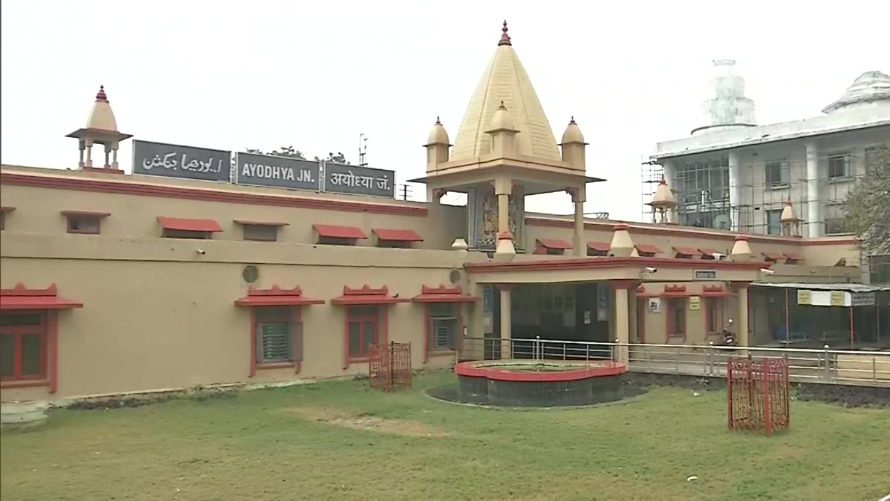 ayodhya railway station