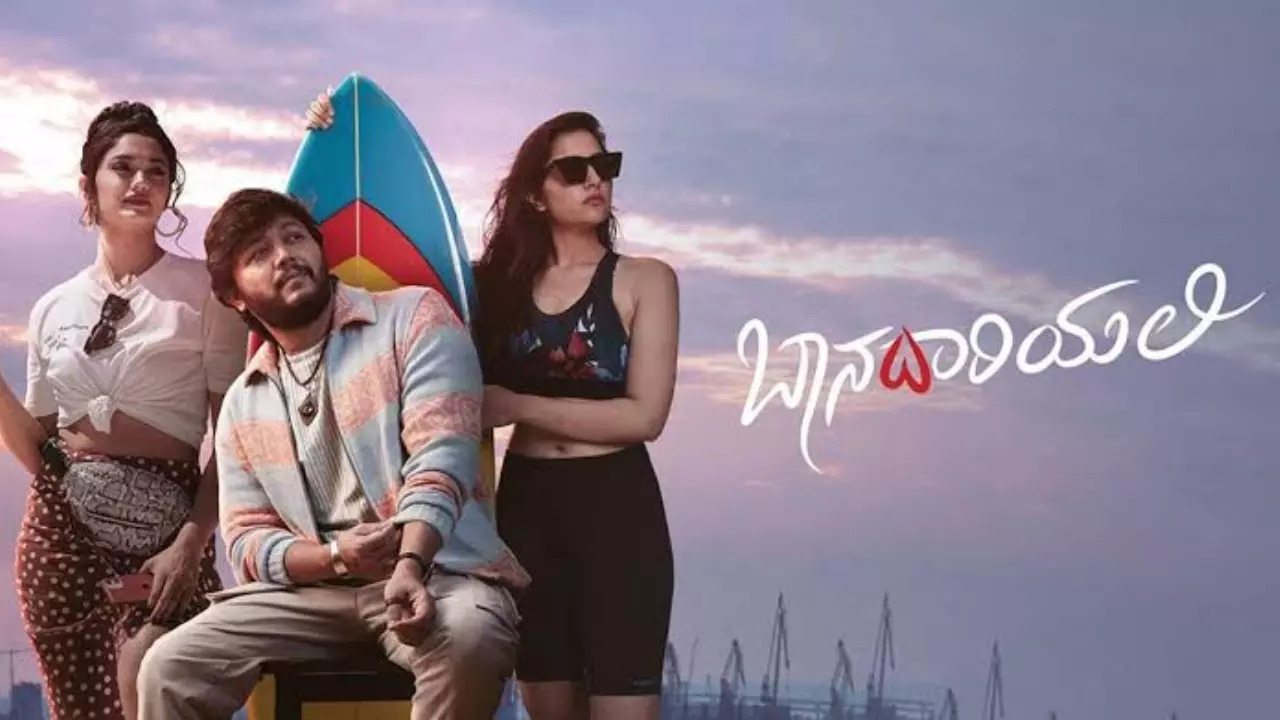 baanadariyalli kannada movie review