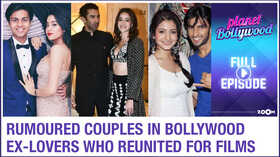 Rumoured couples in B-Town who are yet to make it official Ex-flames who reunited for movies