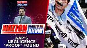 Delhis 710 Crores Green Fund Unused Negligence Of AAP Lead To Pollution Nation Wants To Know