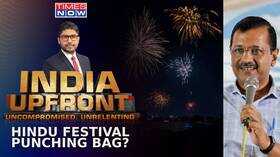 AAPs Hypocrisy Exposed Delhis Green Cess Unused But Ecosystem Blames Diwali India Upfront