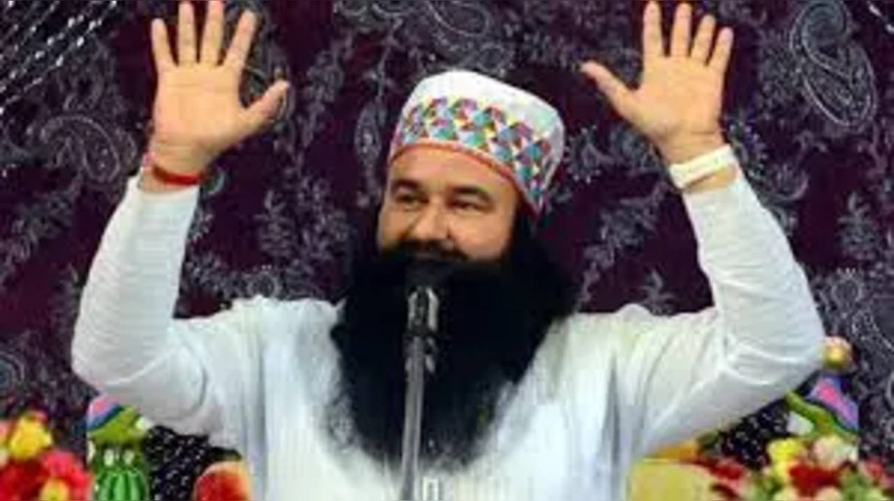 The Punjab and Haryana High Court today quashed the FIR registered against Dera Sacha Sauda chief Gurmeet Ram Rahim Singh