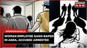 Women Dragged Assaulted in Homestay 5 Accused Arrested By the Police