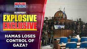 Operation Iron Sword In Final Leg Israeli Soldiers Capture Hamas Parliament Building Blueprint