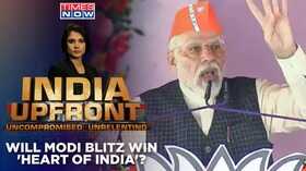 PM Hits Out At Rahul Gandhi Saying Murkhon Ka Sardar Will Modi Blitz Win Heart Of India IU