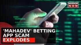 Mahadev Betting App Scam Explodes Cops Book Mohit Gaurav Burman Latest News