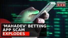 Mahadev Betting App Scam Explodes  Cops Book Mohit  Gaurav Burman  Latest News