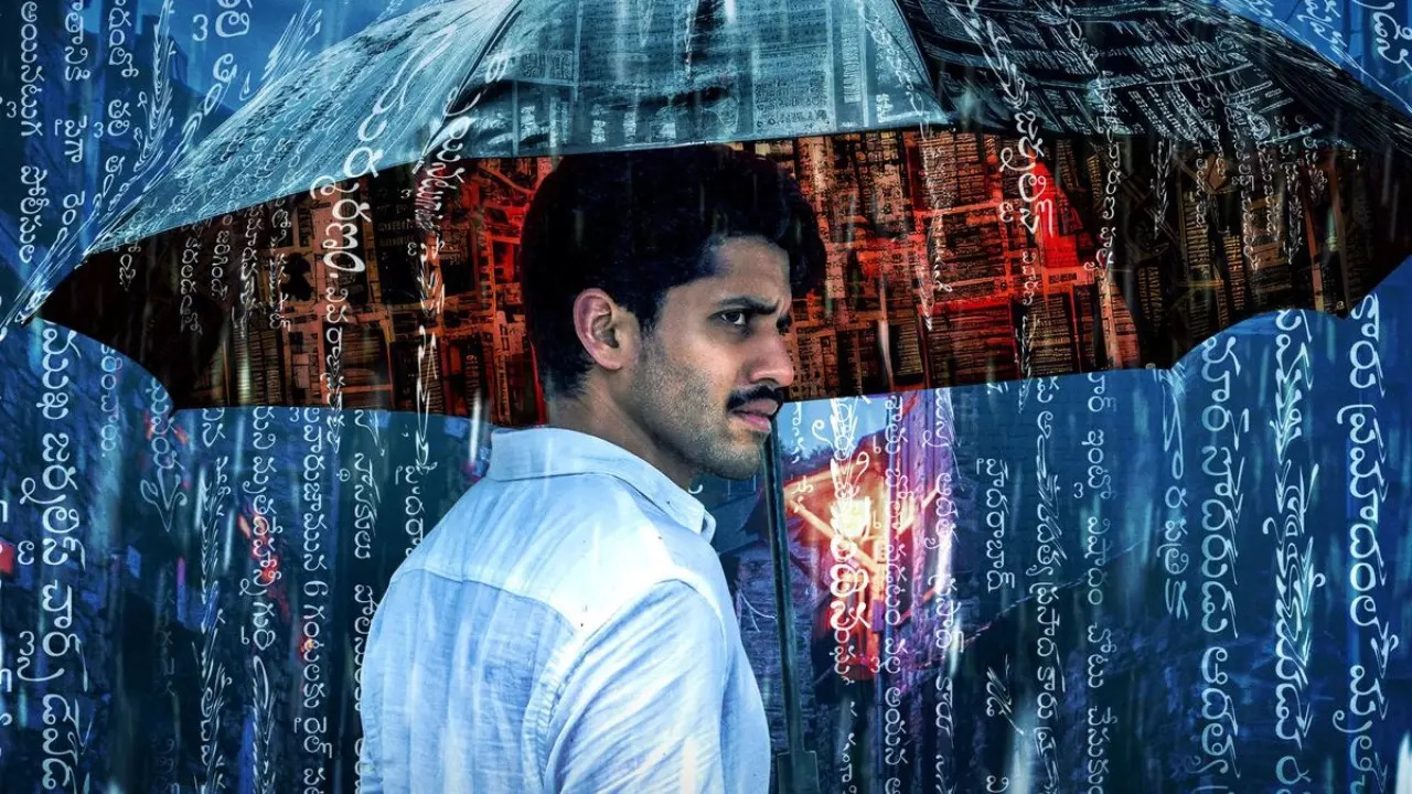 Vikram Kumar, Naga Chaitanya's Dhootha To Stream On Prime Video From THIS Date