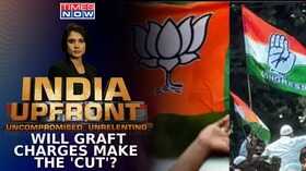 Assembly Polls 2023 Furious Face-Off Across States Janta Se Chori Going On India Upfront
