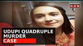 Airhostess Brutally Murdered by Jilted Lover Mother And 2 Siblings Also Victims  Watch