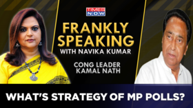 Congress Kamal Nath On 2024 Lok Sabha Poll Will MP Put Its Trust In Him Frankly Speaking