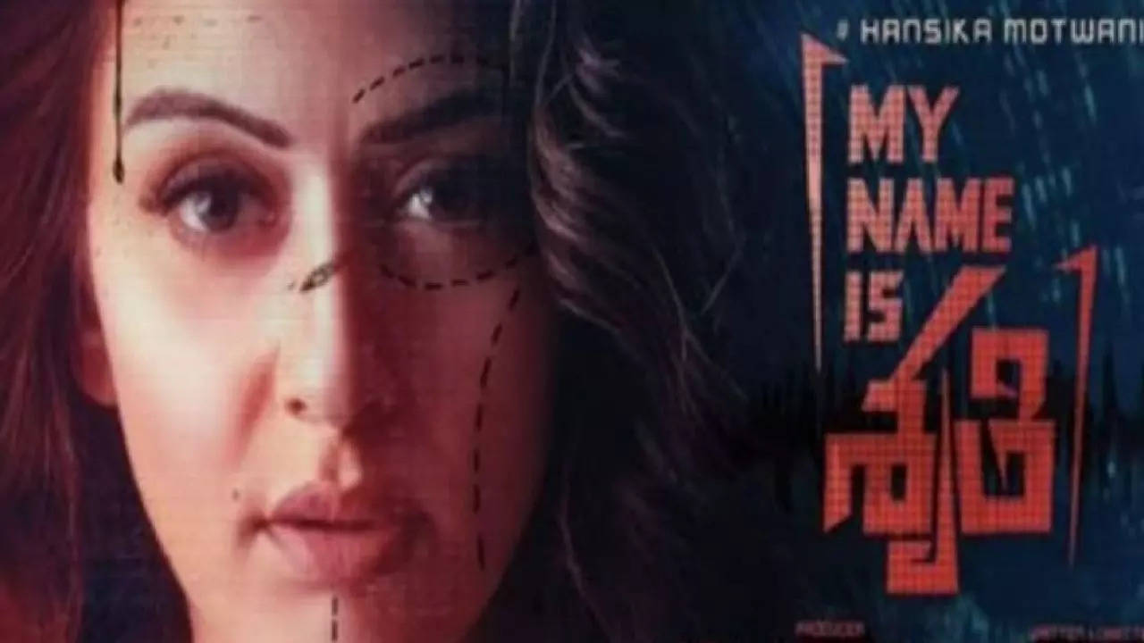 My Name Is Shruthi Movie Review Hansika Motwani Film Proves To Be A