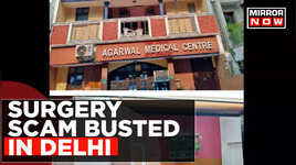 Breaking News  Surgery Scam Busted In Delhi Doctors Perform Surgery Without Medical Qualification