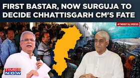 Chhattisgarh Election 2023 Bastar And Surguja To Decide Congress BJP Close Contest