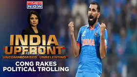 Congress Political Point In Cricket World Cup Using Cricket For Credit Games India Upfront