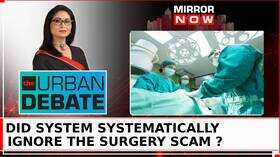 Surgery Strike By Delhi Police Four Arrested In National Capital Over Surgery Scam Urban Debate