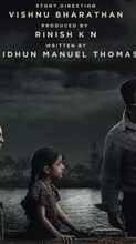 Phoenix Movie Review Aju Varghese Anoop Menon Film Is Stellar Blend Of Horror And Romance