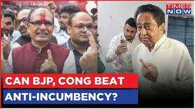Madhya Pradesh Election 2023 Can BJP Congress Beat Anti-Incumbency WATCH English News