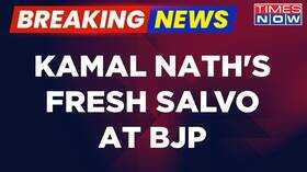 Breaking News Congress Kamal Nath Hits Out At BJPs Bid To Polarise Polls In Madhya Pradesh