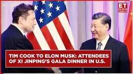 Xi Jinping Gets Standing Ovation From US Business Leaders Who Attended Gala Dinner