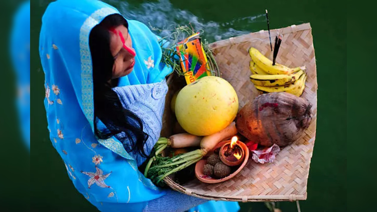 Why is a bamboo soup used during worship in Chhath Puja