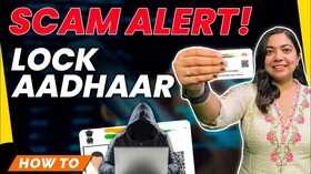 New AADHAR SCAM Alert Protect Your Personal Data Now Gadget Times