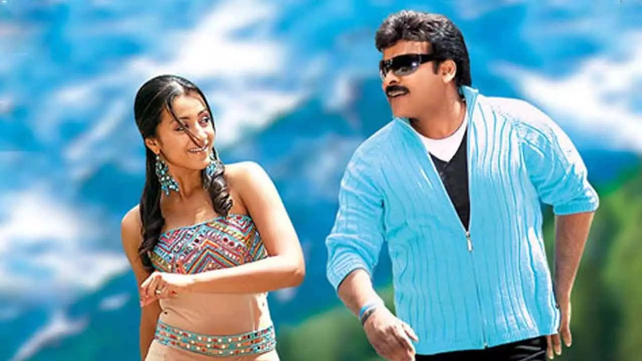 Chiranjeevi