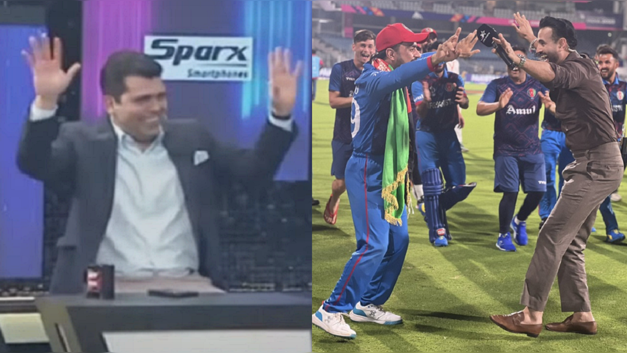 Kamran Akmal copies Irfan Pathan's dance to celebrate India's defeat in ODI World Cup 2023 final