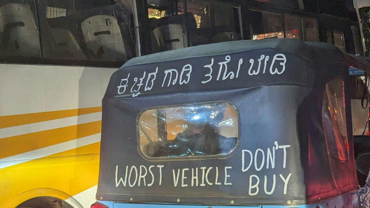 Bengaluru Rickshaw Driver's Review Amuses Netzines