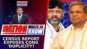 Karnataka CM vs DK Shivakumar Again Caste Census Report Splits Congress Nation Wants To Know