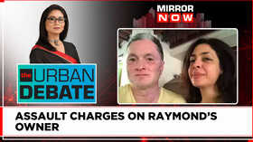 Nawaz Modi Claims Assault By Her Billionaire Husband Not Happily Ever After The Urban Debate