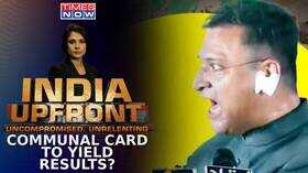 Desperation To Corner Muslim Votes In State Polls Appeasement Emboldening Radicals India Upfront