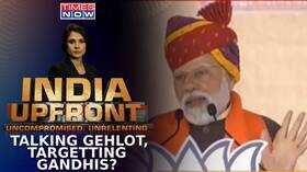 PM Modis Big Prediction Ahead Of Rajasthan Elections No Gehlot Government India Upfront