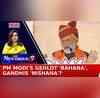 PM Modis Prediction As Rajasthan Poll Countdown Begins No Ashok Gehlot Government  Newshour