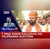 BJPs T Raja Singh Exclusive  What Does The Streets Of Hyderabad Say On Elections  Newshour Agenda