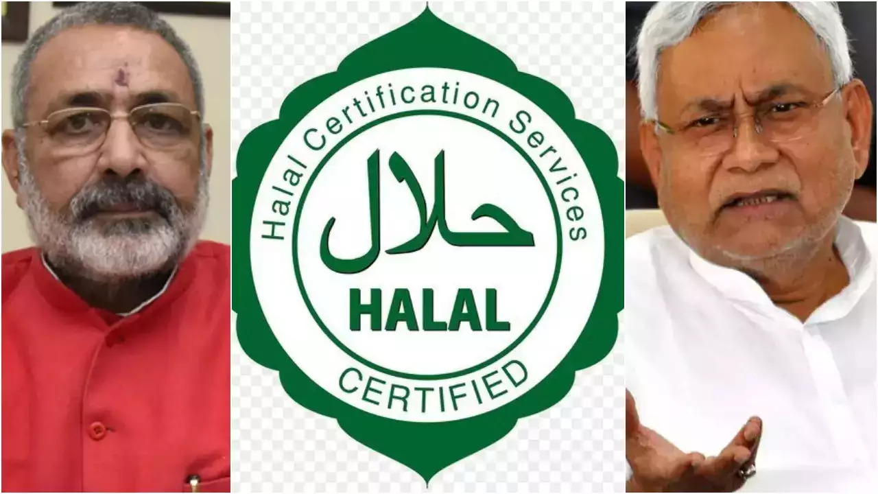 Union Minister Giriraj Singh demands Ban on Halal In Bihar