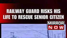 Railway Guard Risks His Life To Rescue Senior Citizen