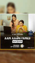 The Aam Aadmi Family Season 4 Review Brijendra Kala Lubna Salims Solid Pairing Anchors This Sincere Series