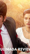 Pulimada Movie Review A Gripping Thrill Ride with Joju Georges Stellar Performance Despite Narrative Hiccups