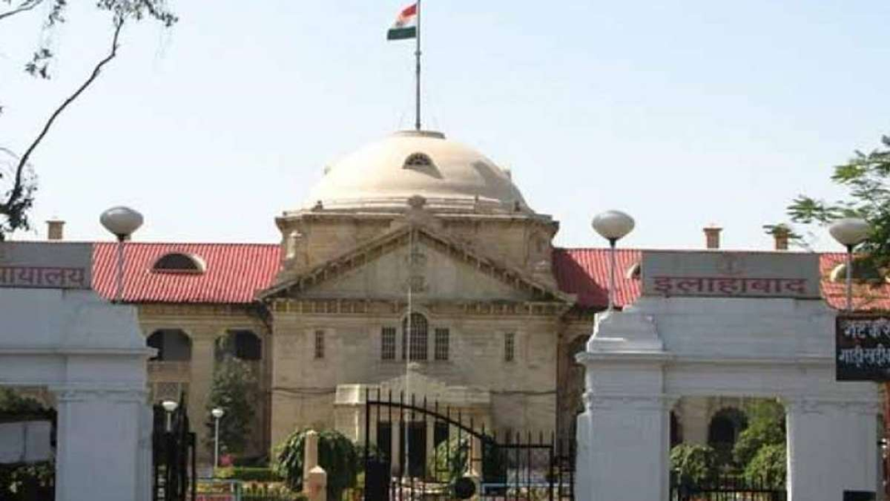 Allahabad High Court