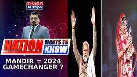 PM Modi At Krishna Janmabhoomi In Mathura Mandir Equals To 2024 Gamechanger Nation Wants To Know