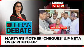 Captain Shubham Gupta Comes Home Wrapped In Tri-Colour Leaders Mocking Martyrdom Urban Debate